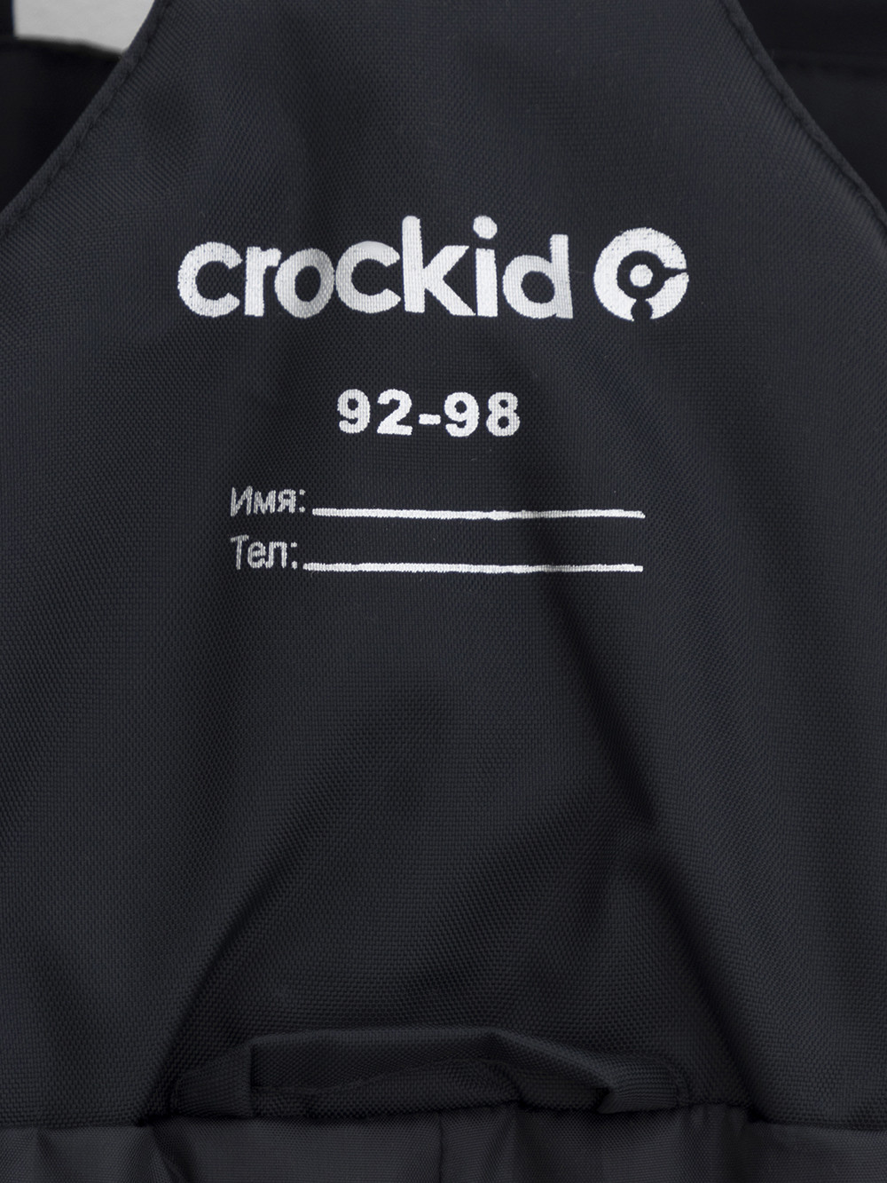 Брюки утепленные, артикул: ВК 46016/26/1 ГР, цвет: черный, фото 9