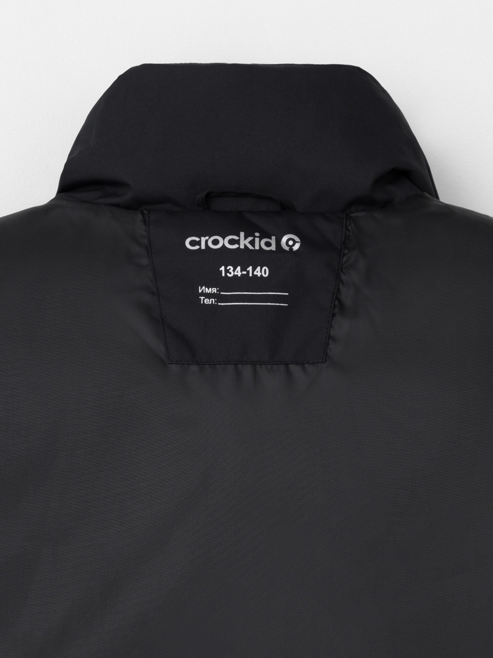 Куртки для мальчика, артикул: ВК 30167/1 ГР, цвет: синий, фото 9