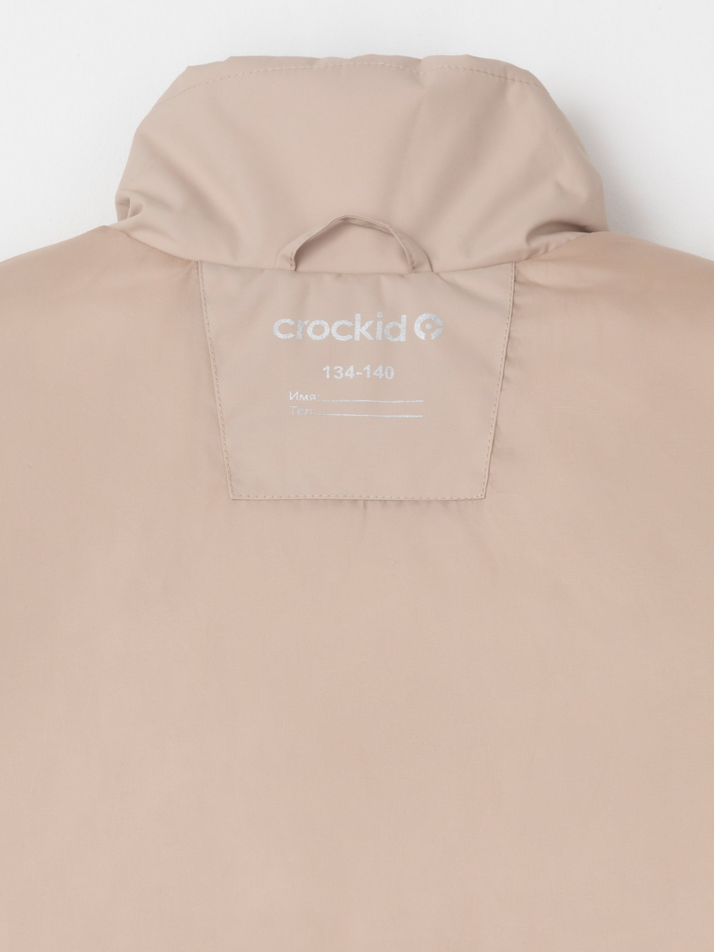 Пальто для девочки, артикул: ВК 32192/3 ГР, цвет: бежевый, фото 9