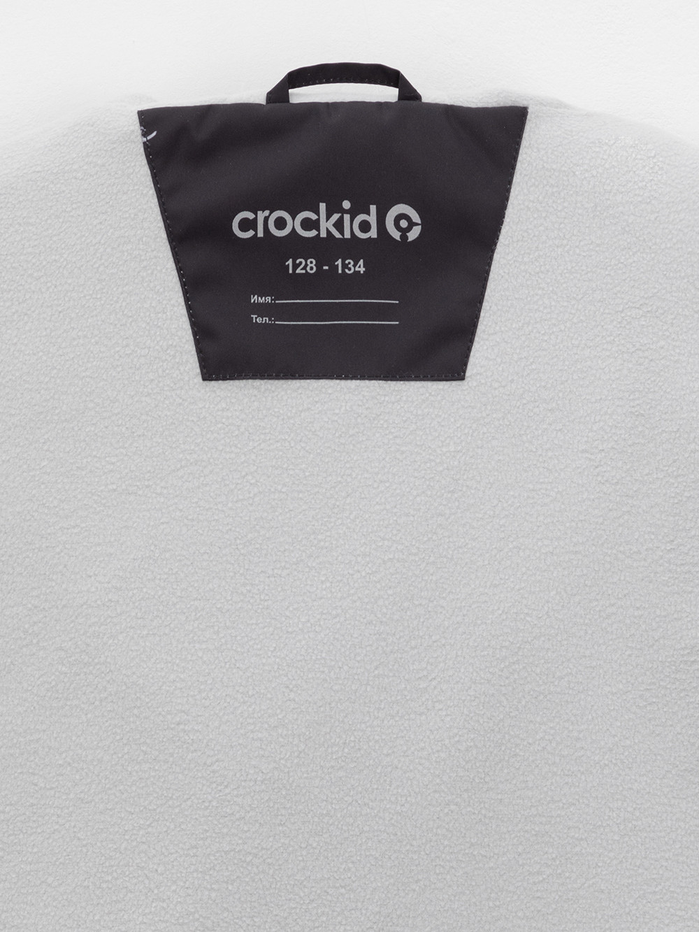 Куртка для девочки, артикул: ВК 32187/н/2 УЗГ, цвет: черный3, фото 9