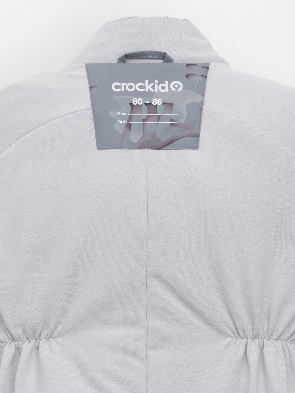 Комбинезоны утепленные для мальчика, артикул: ВК 60085/н/81 Ал, цвет: зеленый, фото 9