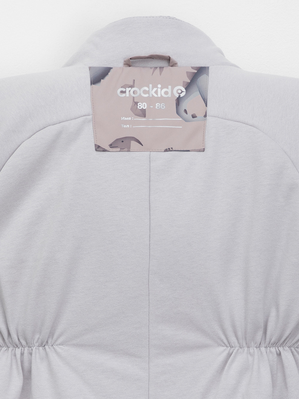 Комбинезоны утепленные для мальчика, артикул: ВК 60085/н/82 Ал, цвет: бежевый, фото 9