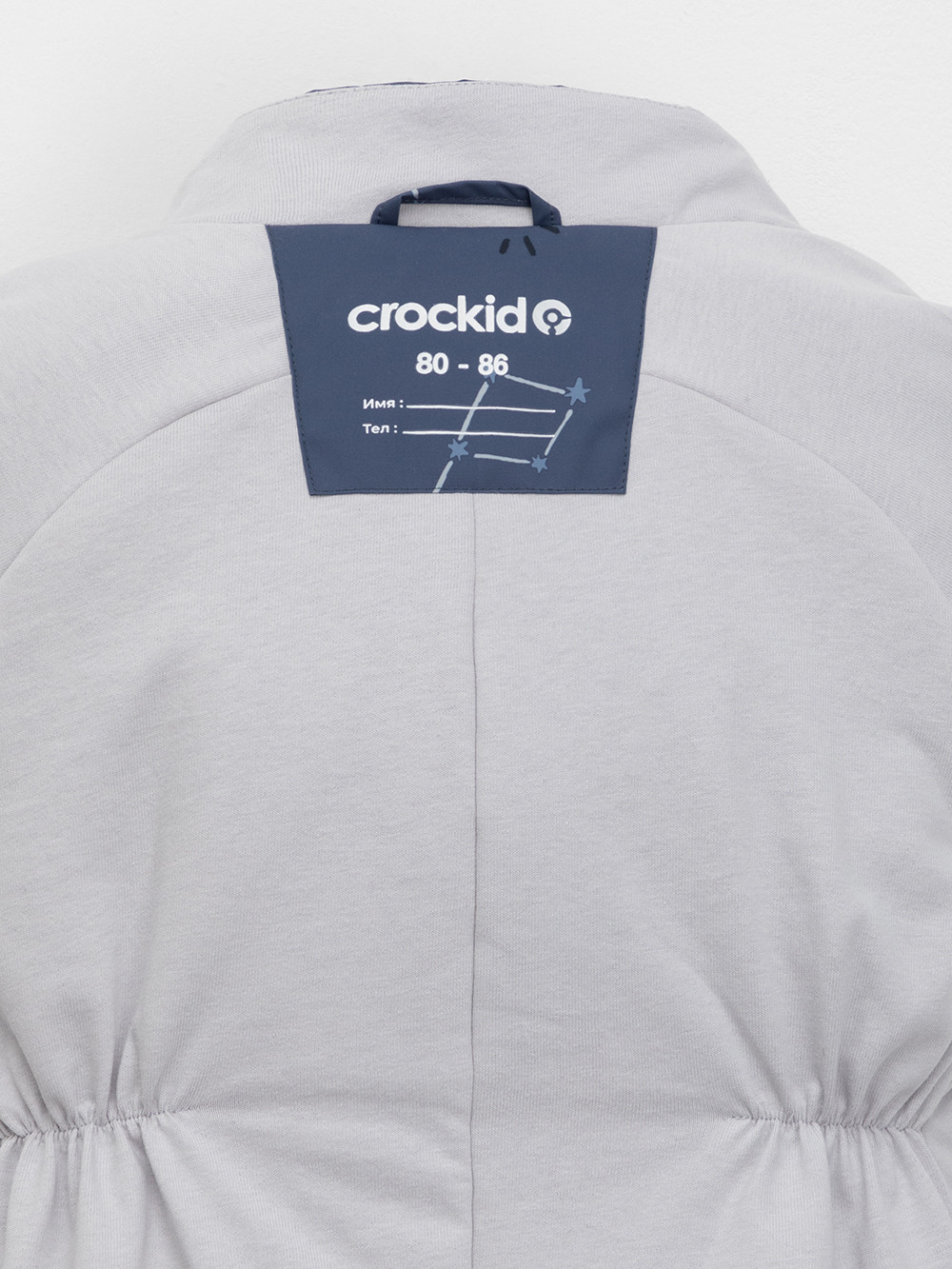 Комбинезоны утепленные для мальчика, артикул: ВК 60134/н/4 Ал, цвет: синий, фото 9