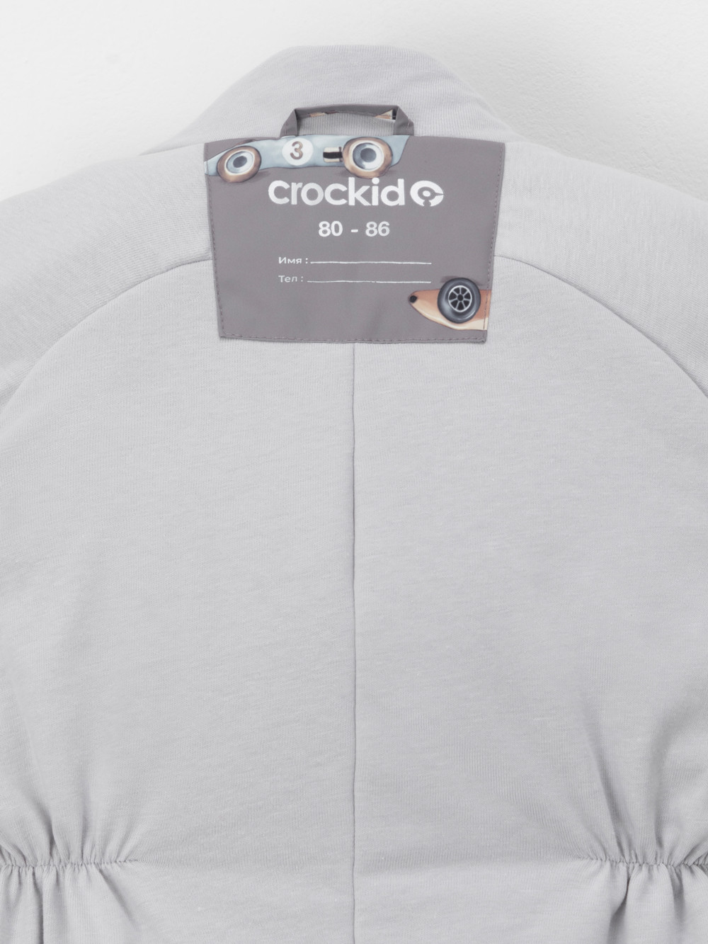 Комбинезоны утепленные для мальчика, артикул: ВК 60085/н/76 Ал, цвет: кофейный, фото 10