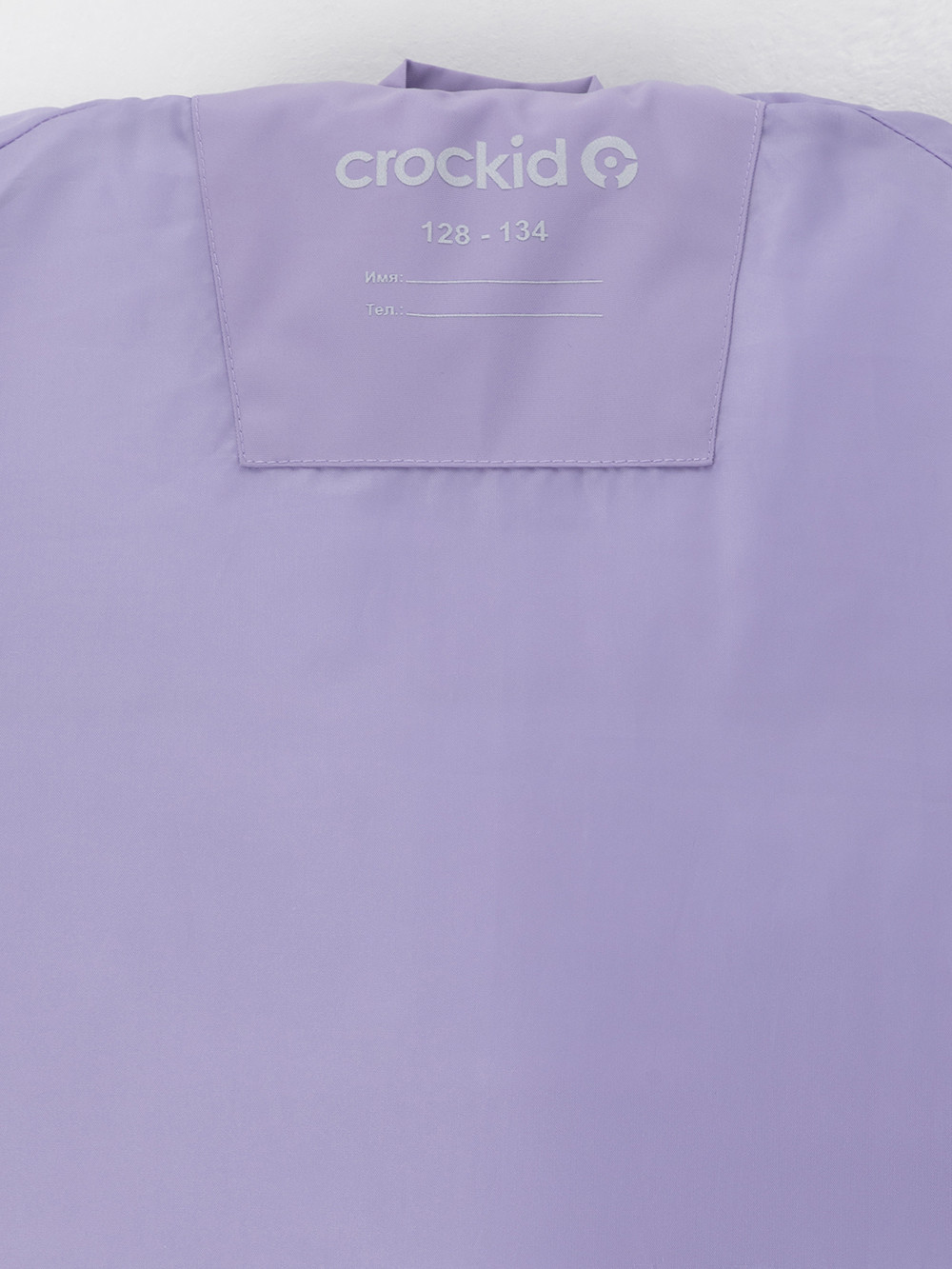 Куртка для девочки, артикул: ВК 32195/3 УЗГ, цвет: фиолетовый, фото 10