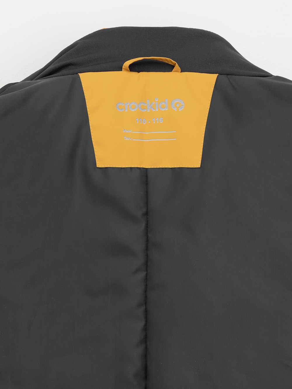 Комбинезоны утепленные для мальчика, артикул: ВК 60126/3 УЗГ, цвет: желтый, фото 10