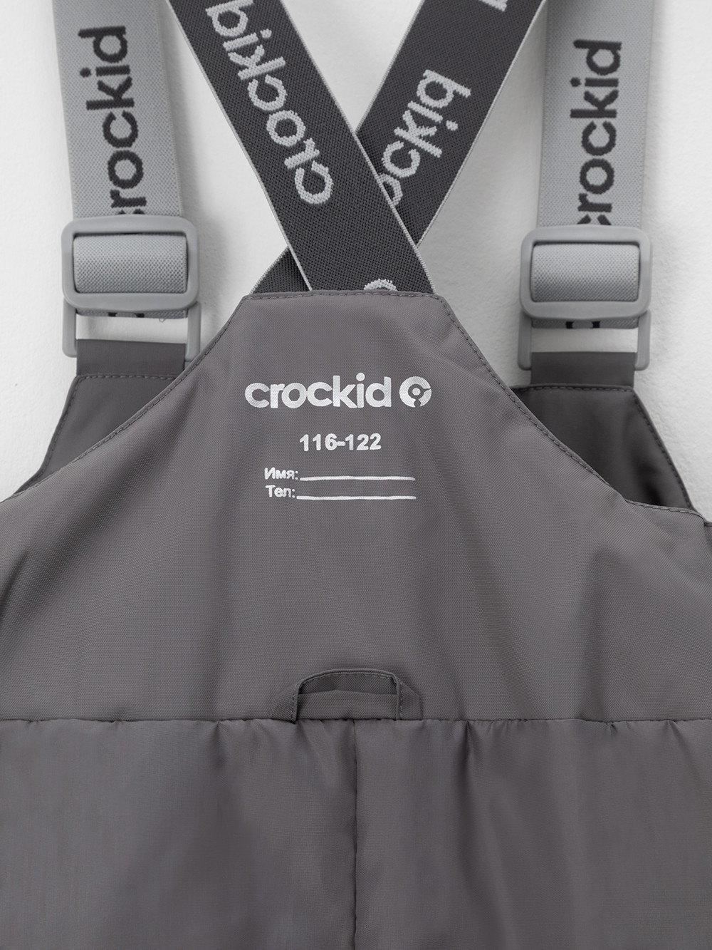 Брюки утепленные, артикул: ВК 46024/26/2 ГР, цвет: темно-серый, фото 10