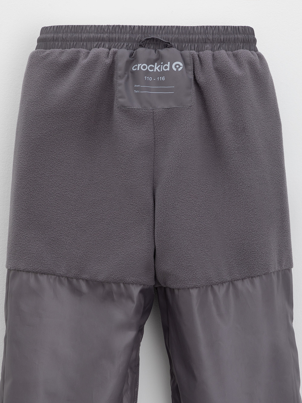 Брюки утепленные, артикул: ВК 46025/26/2 УЗГ, цвет: темно-серый, фото 10