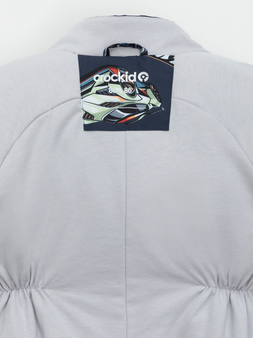 Комбинезоны утепленные для мальчика, артикул: ВК 60085/н/78 Ал, цвет: темно-серый, фото 10