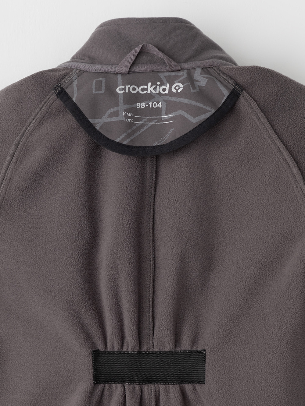 Комбинезоны утепленные для мальчика, артикул: ВК 60135/н/1 ГР, цвет: серый, фото 10