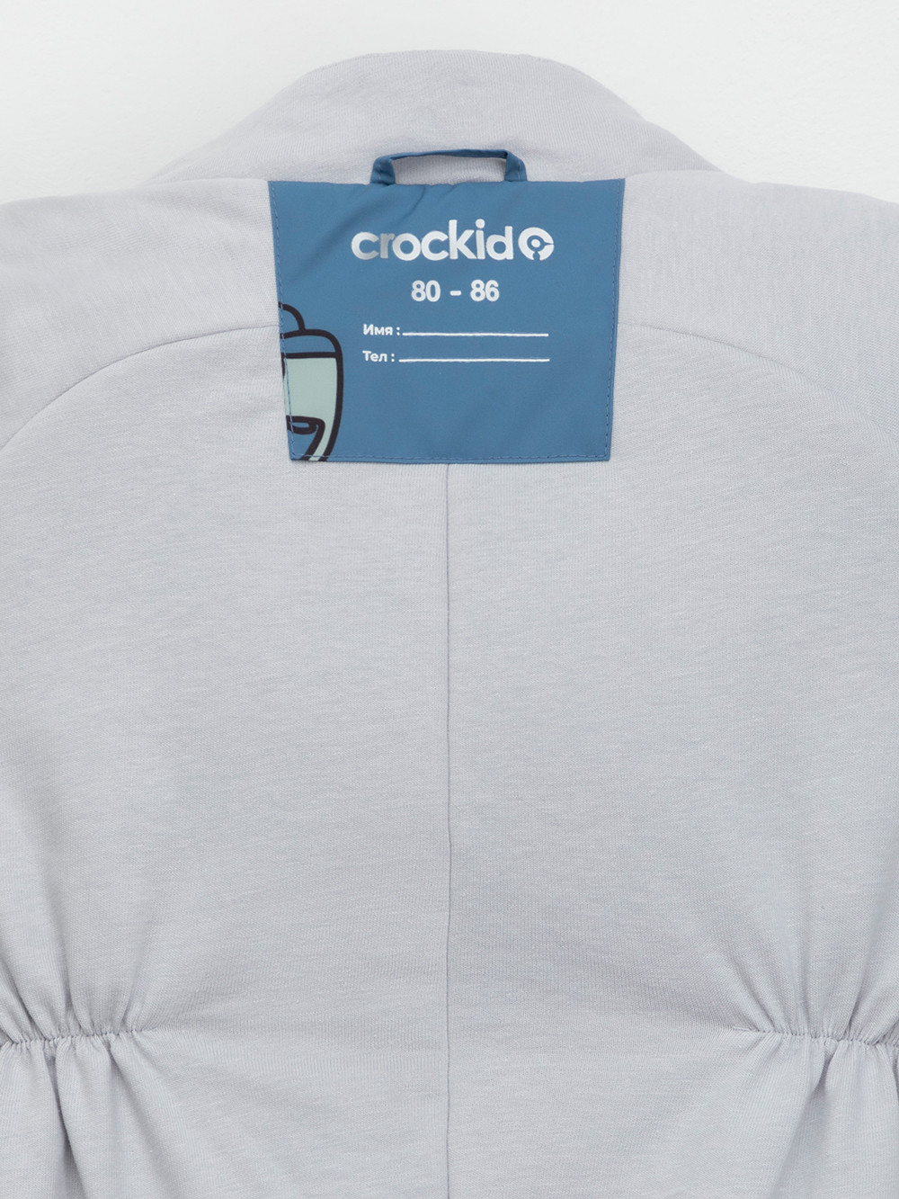 Комбинезоны утепленные для мальчика, артикул: ВК 60085/н/80 Ал, цвет: синий, фото 10