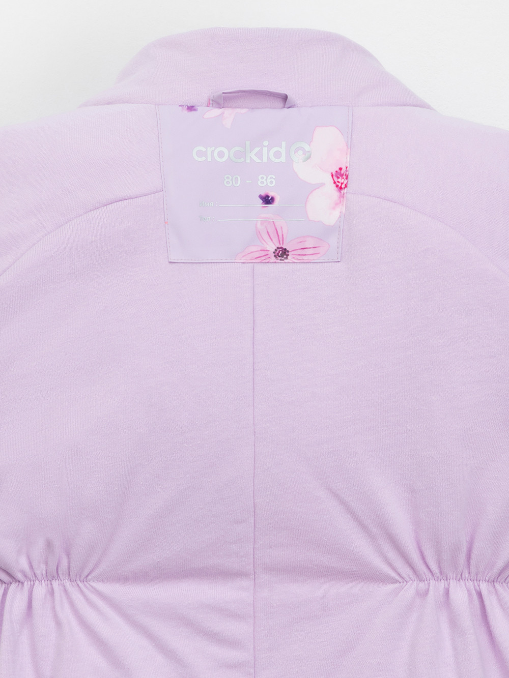 Комбинезоны утепленные для девочки, артикул: ВК 60085/н/67 Ал, цвет: фиолетовый, фото 10