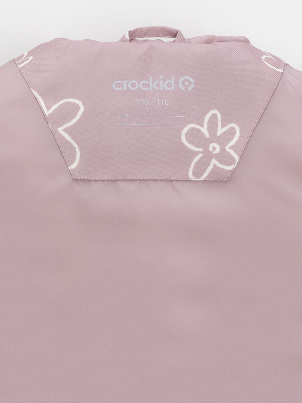 Куртка для девочки, артикул: ВК 32180/н/2 УЗГ, цвет: розовый, фото 10