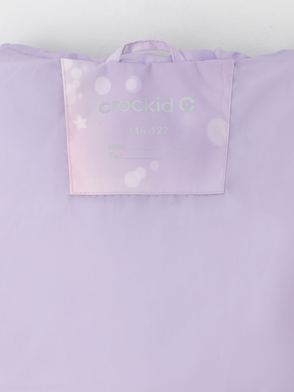 Жилет для девочки, артикул: ВК 35019/н/1 ГР (98-128), цвет: мульти, фото 10