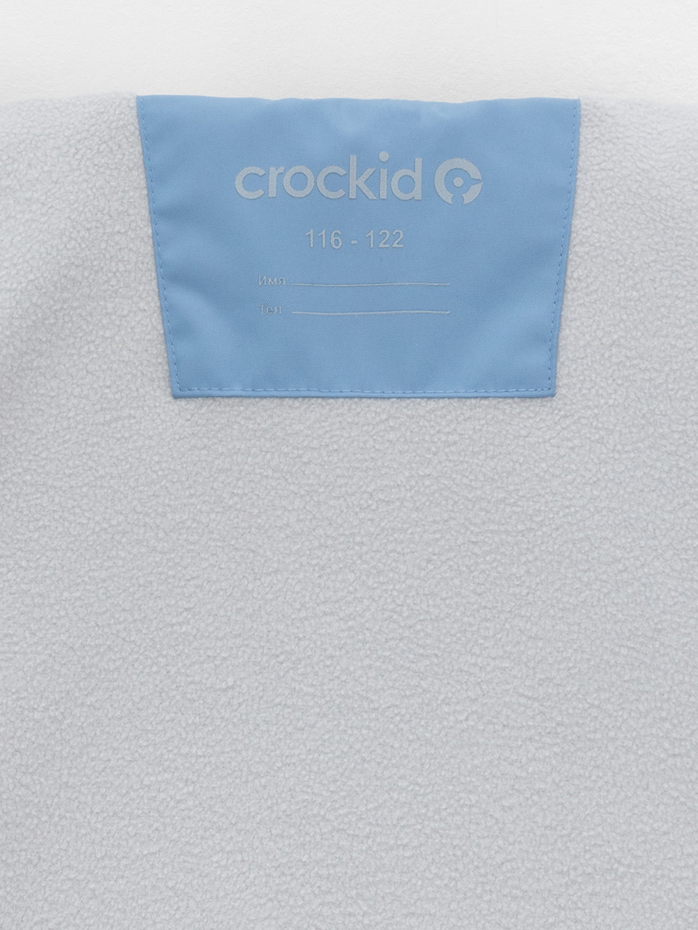 Куртки для мальчика, артикул: ВК 30158/1 УЗГ, цвет: синий, фото 10