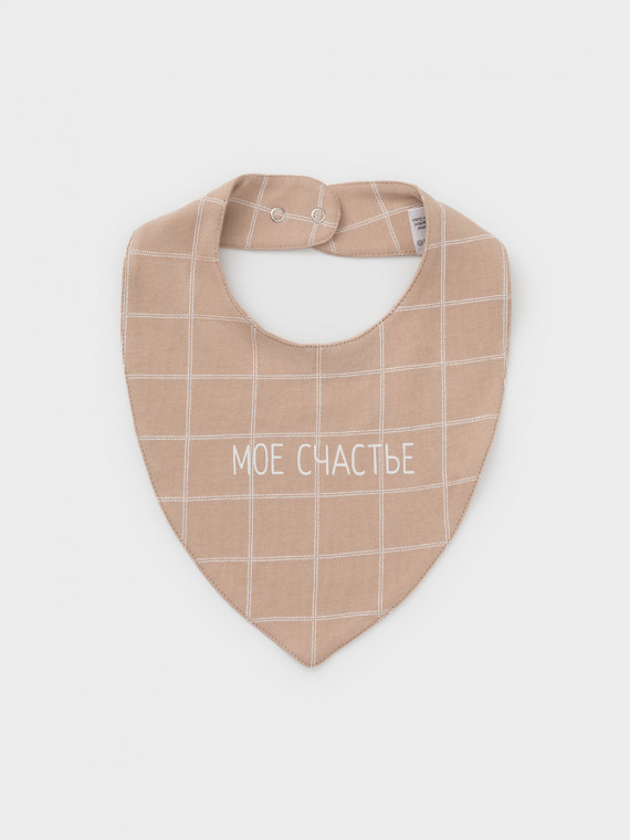 

Нагрудник для новорожденных CROCKID, К 8519, цвет - бежевый, Нагрудник