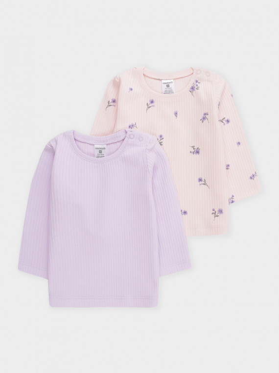 

Джемпер для новорожденных CROCKID, К 302520-2уп, цвет - фиолетовый, Джемпер