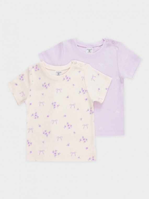 

Футболка для новорожденных CROCKID, К 301156-2уп, цвет - фиолетовый, Футболка