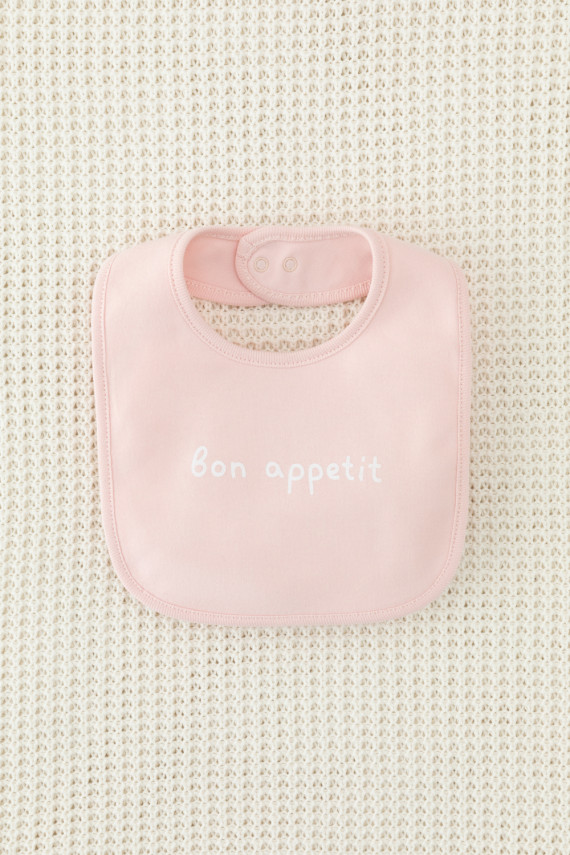 Нагрудник для новорожденных CROCKID К 8526 цвет - бежевый 169₽