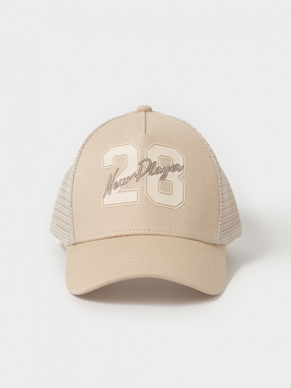 Кепка для мальчиков CROCKID ТК 80131 цвет - бежевый 999₽