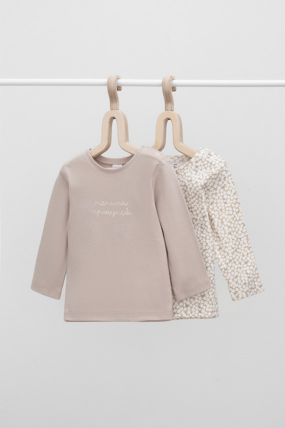 

Джемпер для новорожденных CROCKID, К 301949-2уп, цвет - бежевый, Джемпер