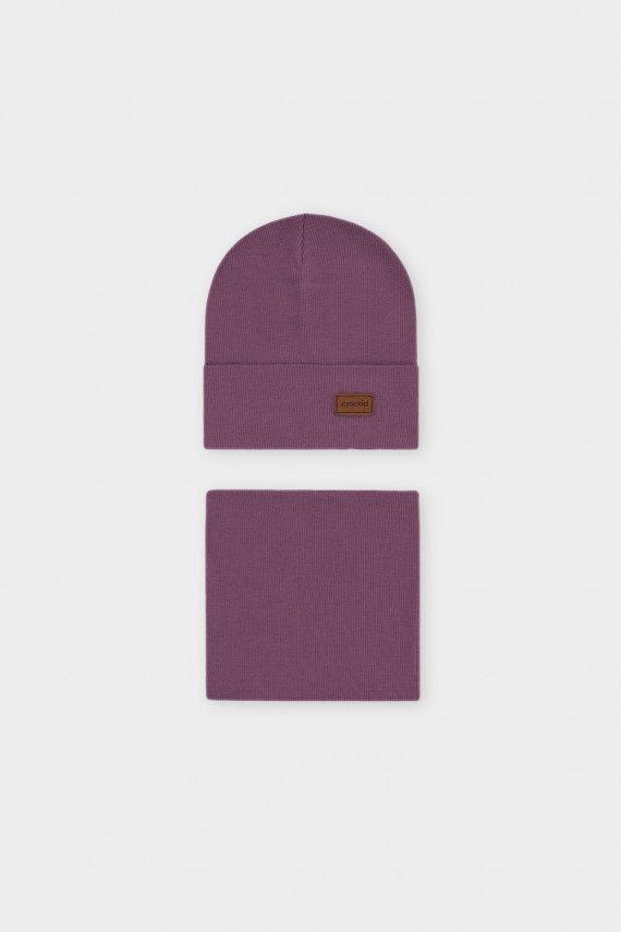 Шапка для мальчиков CROCKID К 814925 цвет - коричневый 999₽