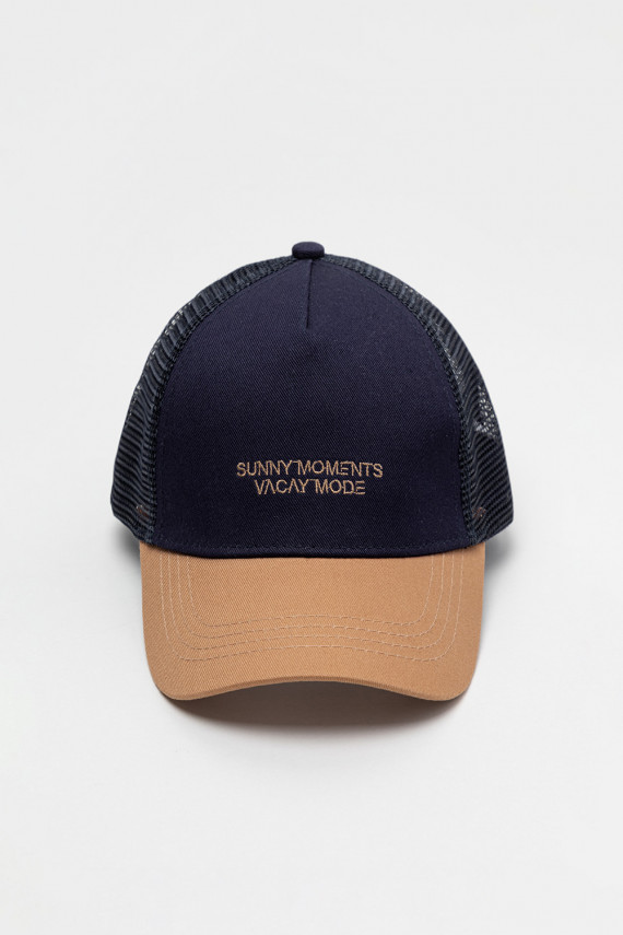 

Кепка для мальчиков CROCKID, ТК 80095, цвет - синий, Кепка