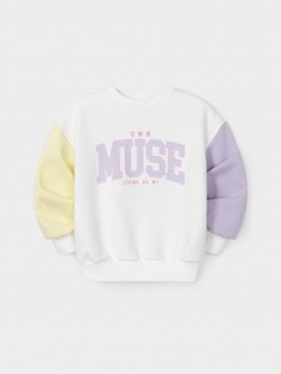 Свитшоты для девочки, артикул: КР 302879-1, цвет: сахар