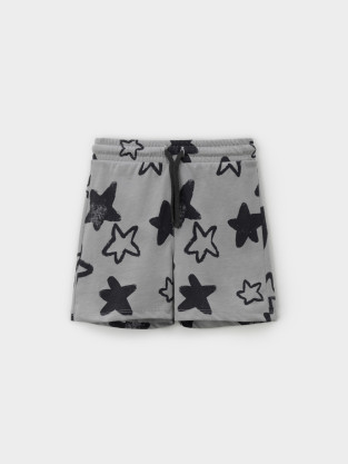 Шорты для мальчика, артикул: КР 400666, цвет: серый