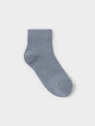 Носки для мальчика, артикул: К 9719/1 ФВ, цвет: серый