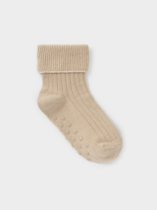 Носки для мальчика, артикул: К 9694/2 ФВ, цвет: бежевый