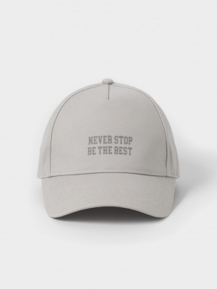 Кепка для мальчика, артикул: ТК 80124, цвет: серый