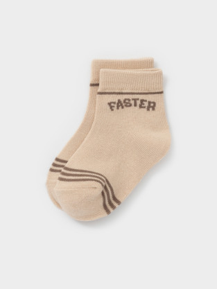 Носки для мальчика, артикул: К 9718/5 ФВ, цвет: бежевый - 2 фото